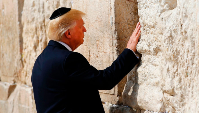 Is Trump Jewish