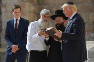 Is Trump Jewish