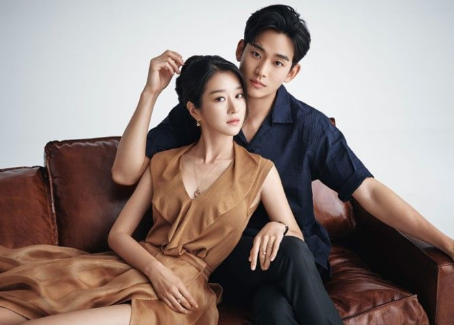 Kim Soo Hyun Wife